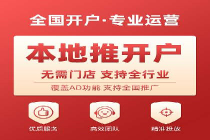 SEM推广优化技巧：实战案例精选